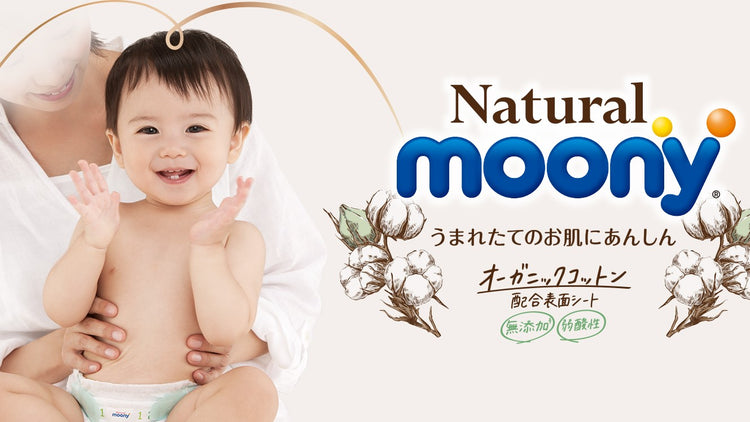 Moony