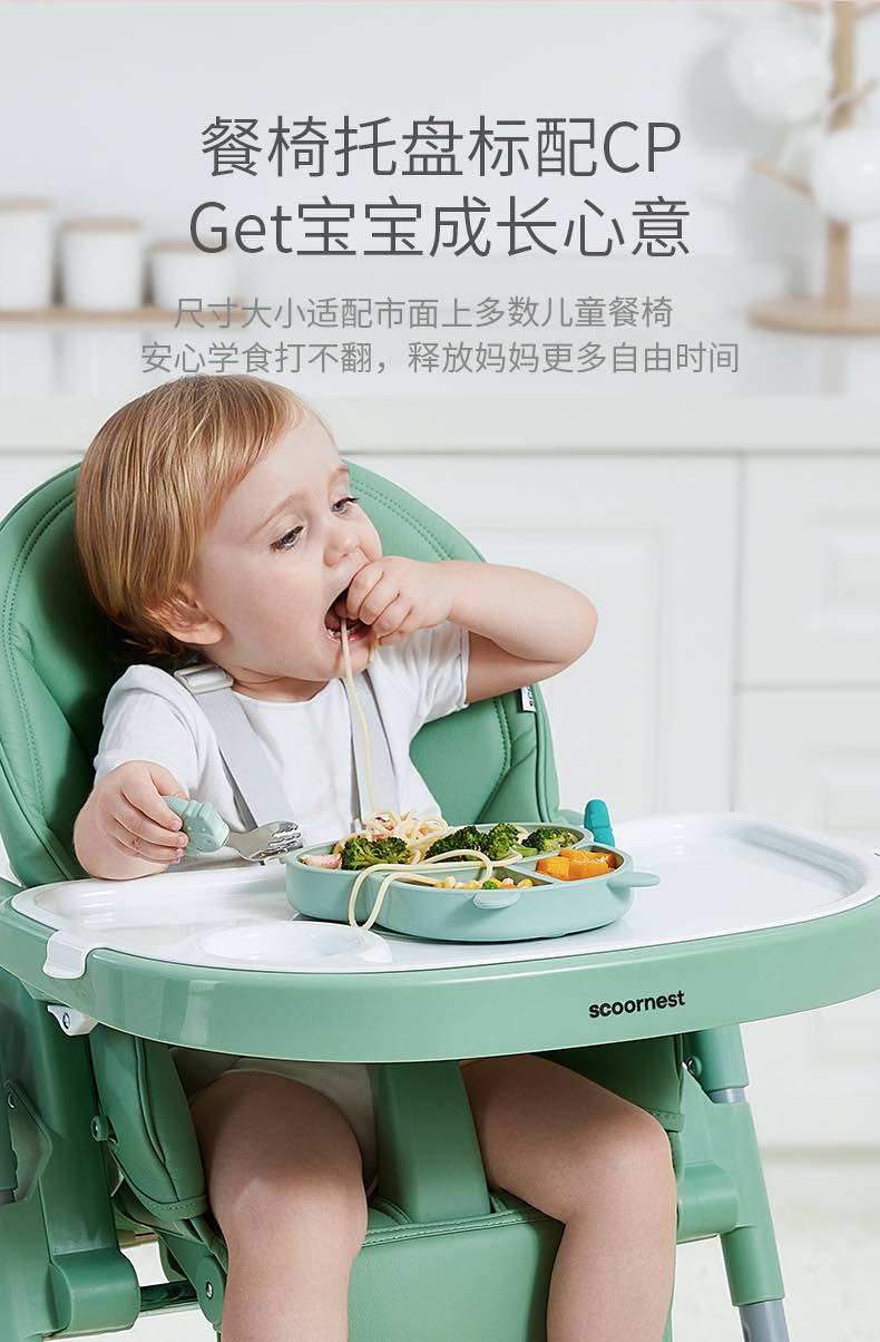 科巢超稳吸盘分区餐盘4月以上