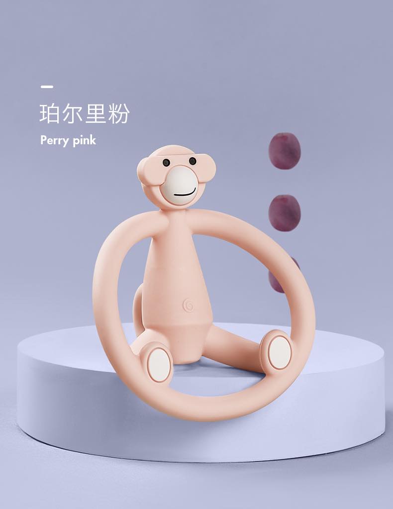 Babycare猴子磨牙棒咬胶4-12月