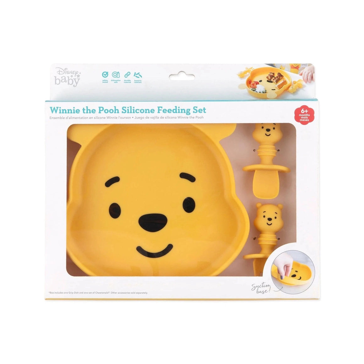 美国Bumkins - Winnie the Pooh Silicone Feeding Set