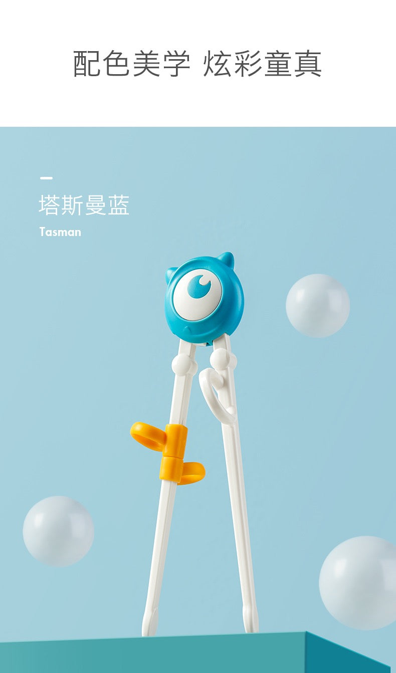 Babycare儿童过渡学习筷1岁以上