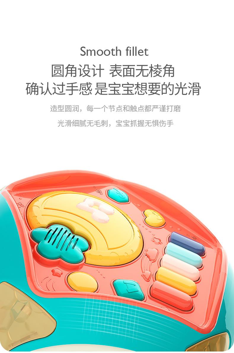 乐亲益智早教七面鼓标准款(无蓝牙)