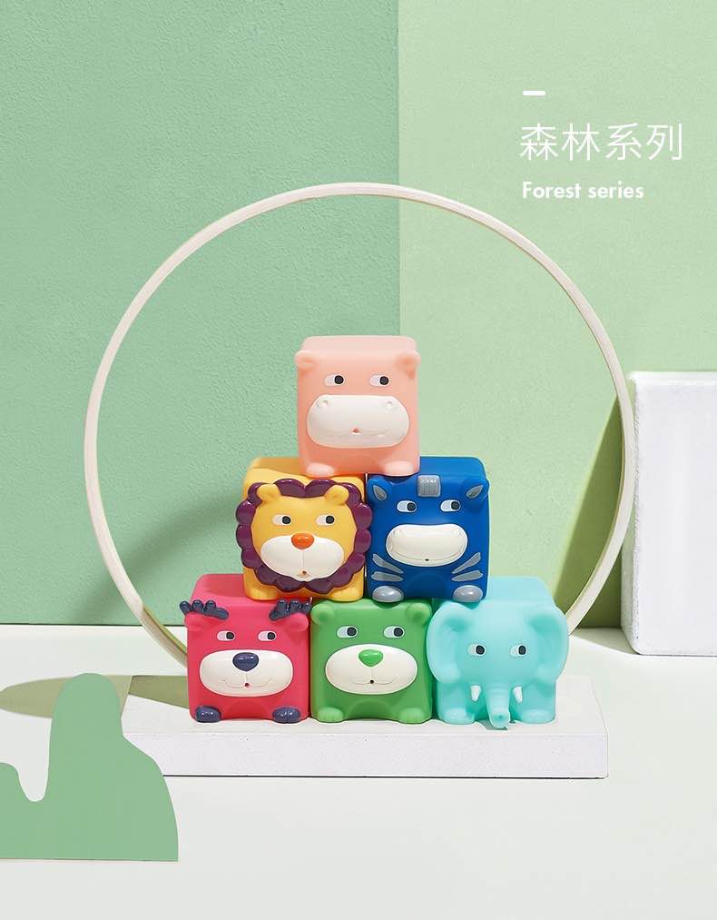Babycare啃咬软积木0-1岁