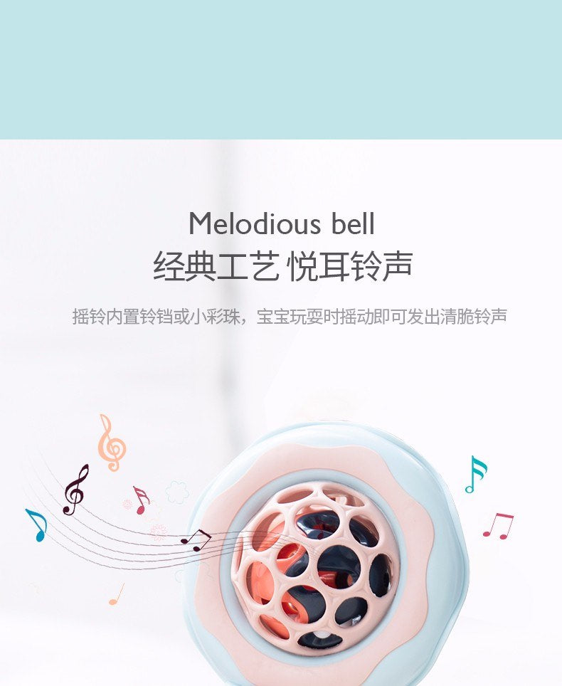 乐亲曼哈顿手抓球咬胶摇铃0-1岁