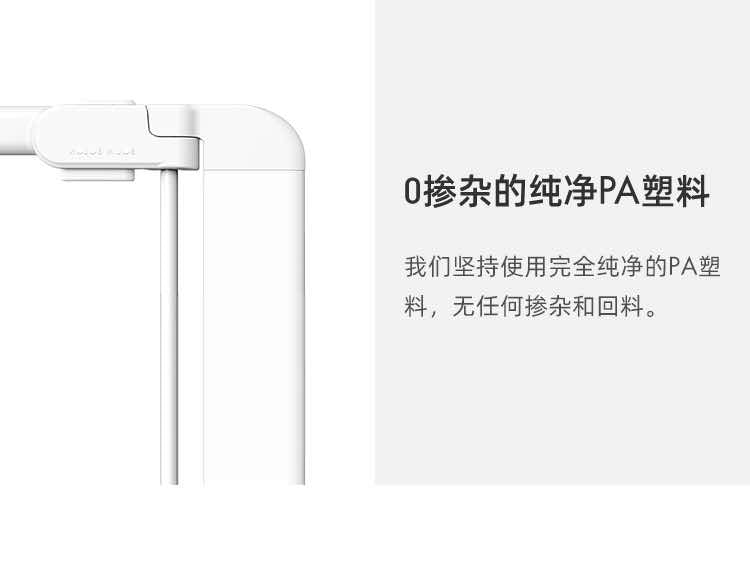 果然好奇床边围栏防摔6月以上