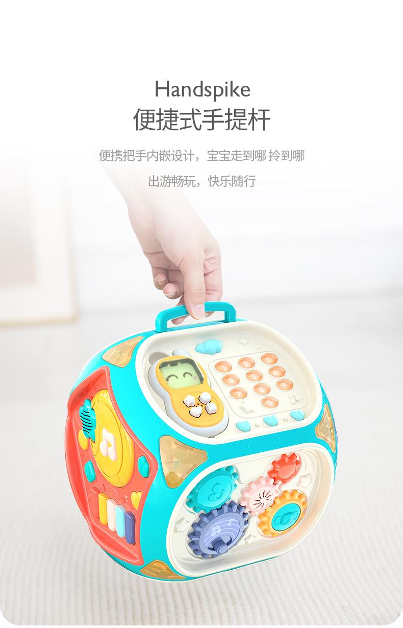 乐亲益智早教七面鼓标准款(无蓝牙)