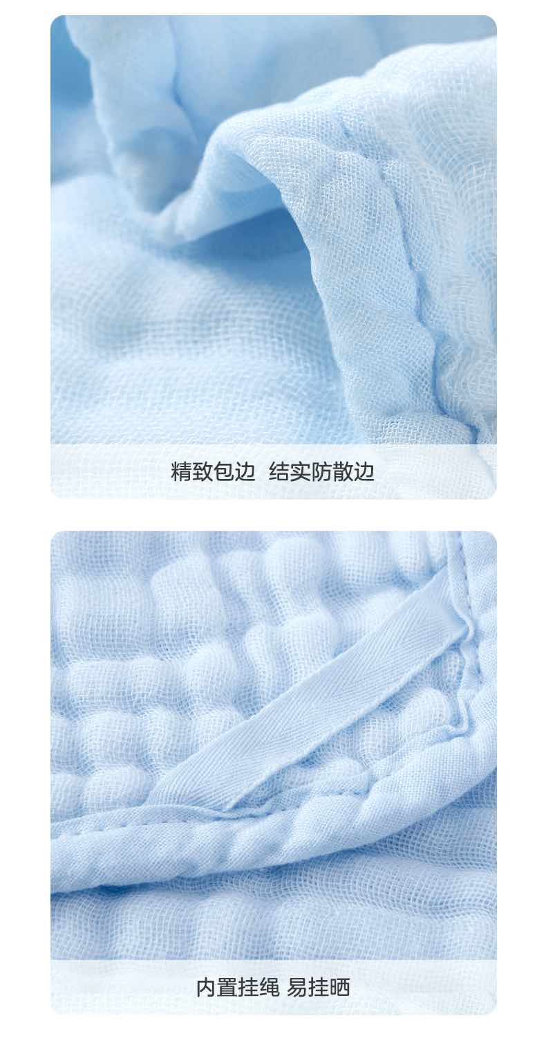 全棉时代宝宝用纱布小方巾