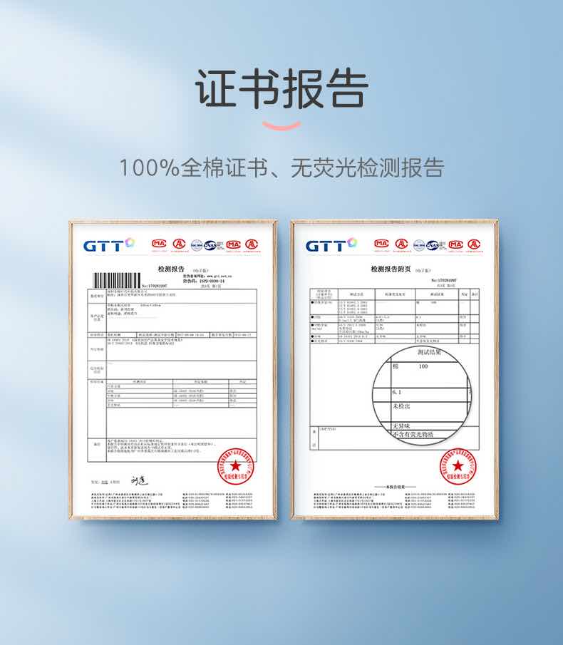 全棉时代宝宝用纱布小方巾