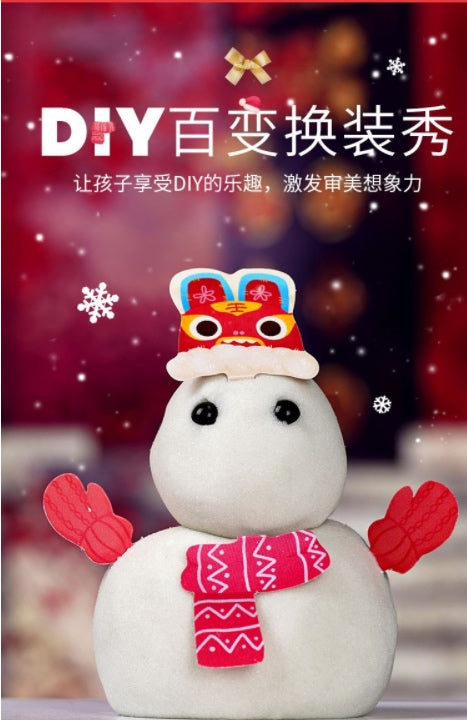 TOI DIY中国新年娃娃