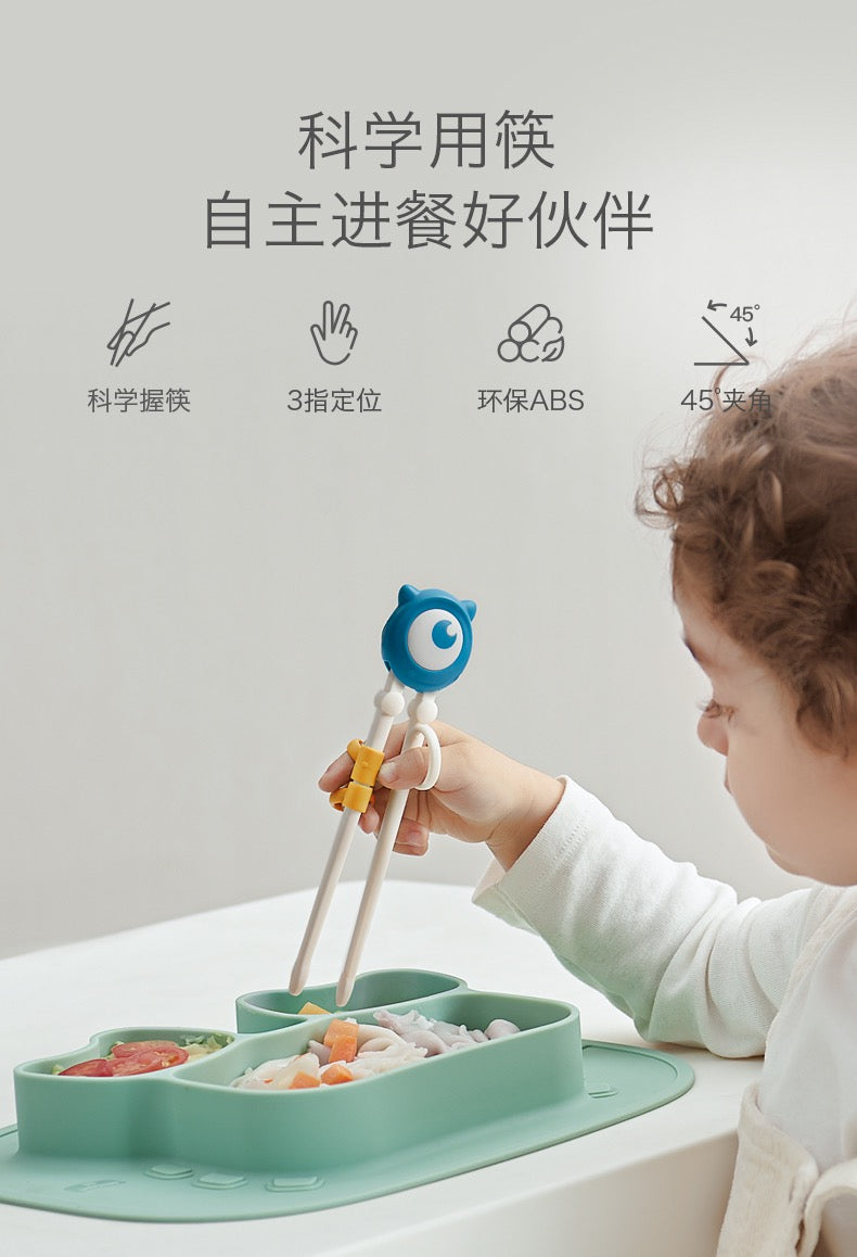 Babycare儿童过渡学习筷1岁以上