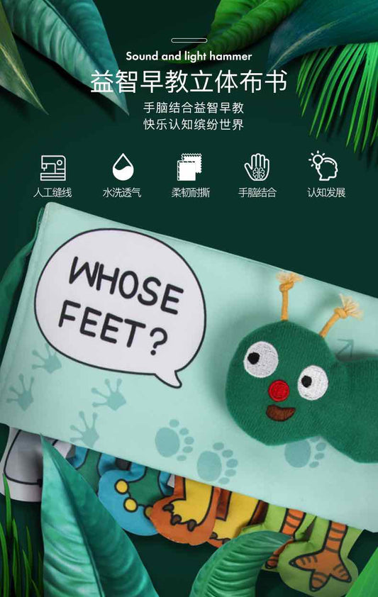 贝恩施早教益智撕不烂布书3-18月