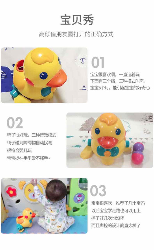 澳贝引导学爬下蛋鸭鸭6-12月