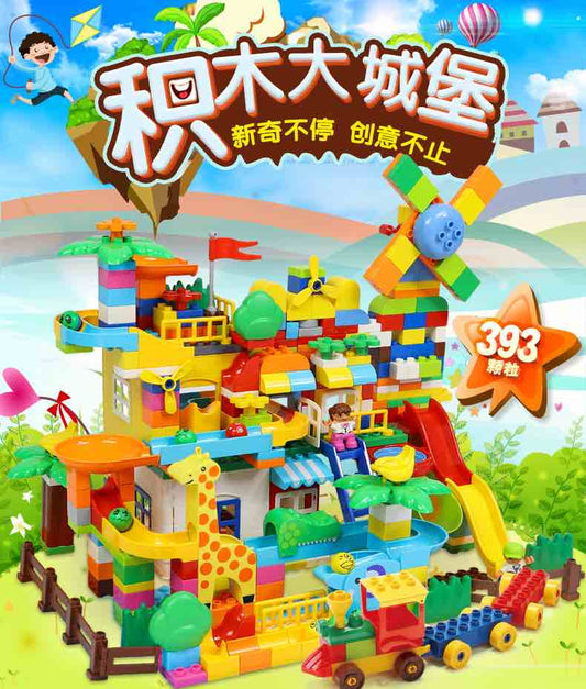 万高145大颗粒滑轨乐高积木3岁以上