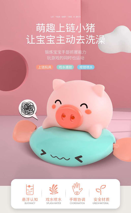 喷水小猪游泳玩伴6月以上