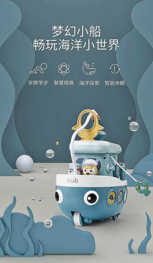 可优比辅助爬行音乐船2-3岁