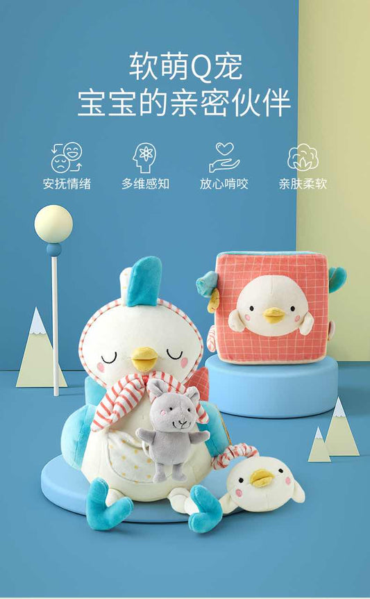 可优比安抚毛绒啵啵鸡全年龄