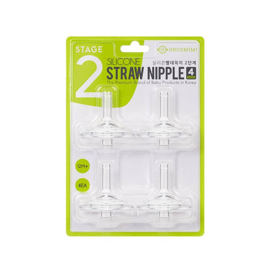韩国Grosmimi Straw Nipple Replacement Kit (4-counts)