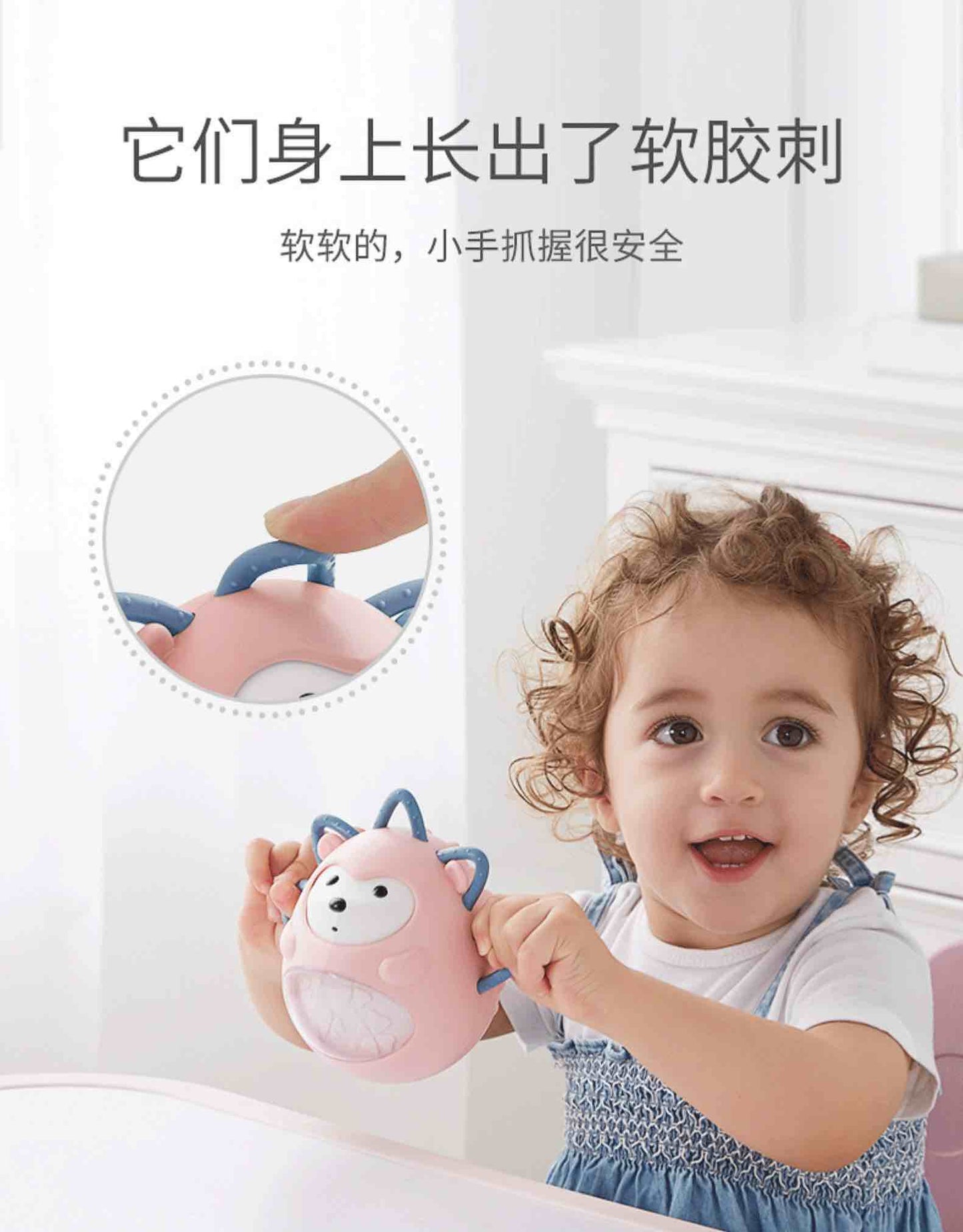可优比刺猬不倒翁摇铃0-1岁