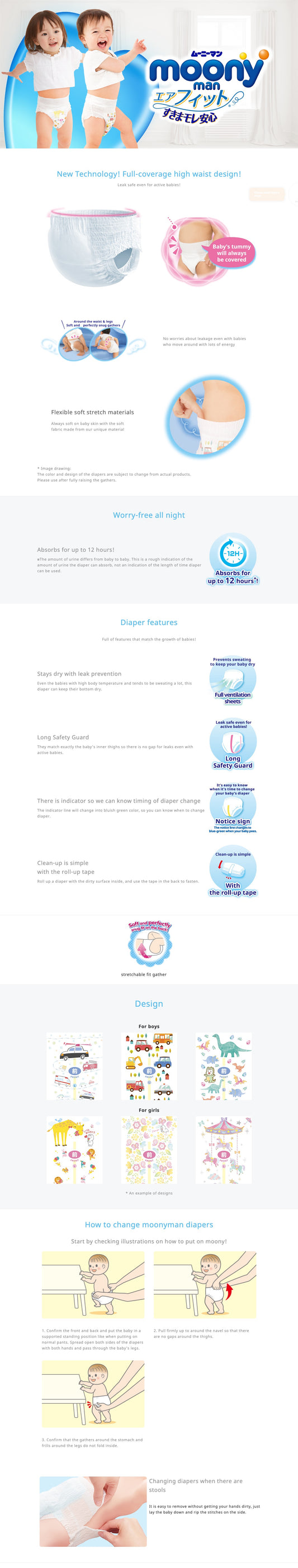 日本Moony有机棉Pants(拉拉裤)男生XL-44片加量版