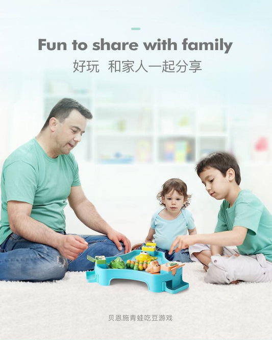 贝恩施小青蛙吃豆豆亲子互动桌面玩具3-6岁