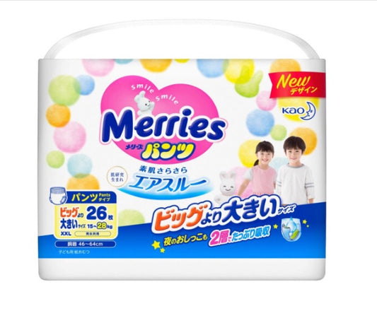 日本花王Pants(拉拉裤)XXL纸尿裤-26片