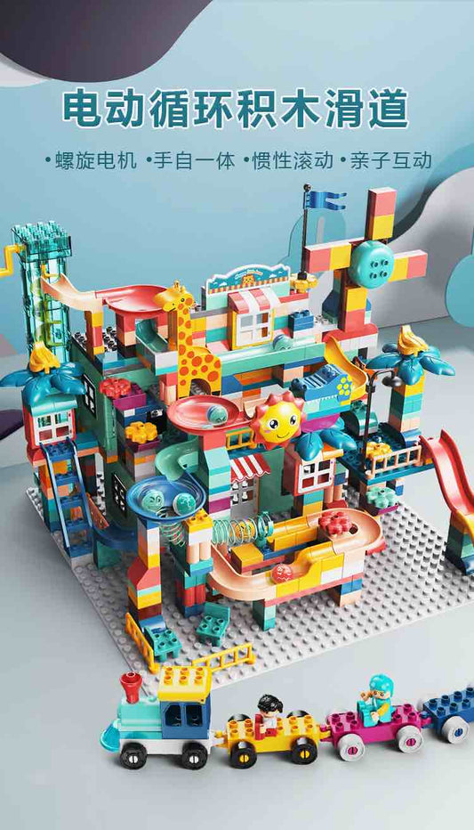 万高265大颗粒电动滑轨积木3岁以上