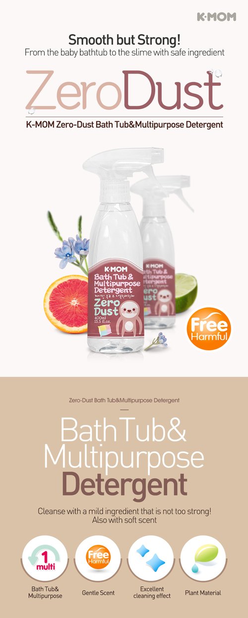 韩国K-Mom Zero Dust 厨房卫浴居家清洁剂400ML