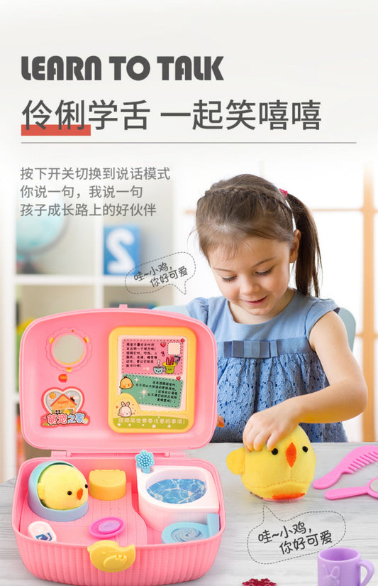 萌宠乐园-小鸡养成屋-颜色随机