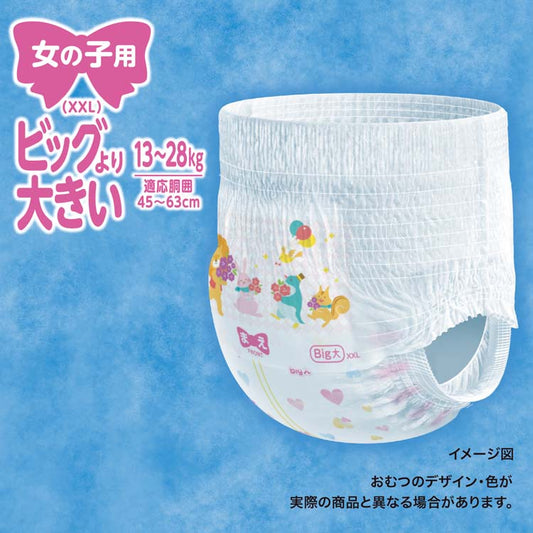 日本Moony有机棉Pants(拉拉裤)女生XXL-26片