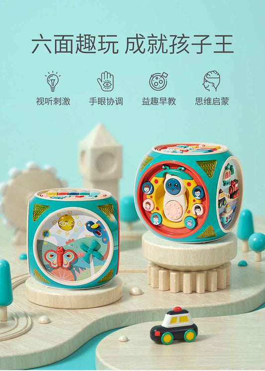 可优比认知六面积木1-3岁