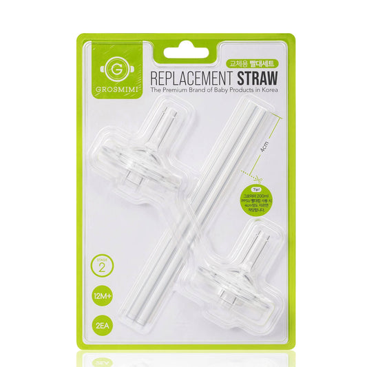 韩国Grosmimi Replacement Straw Kit Stage 2 (12M+)