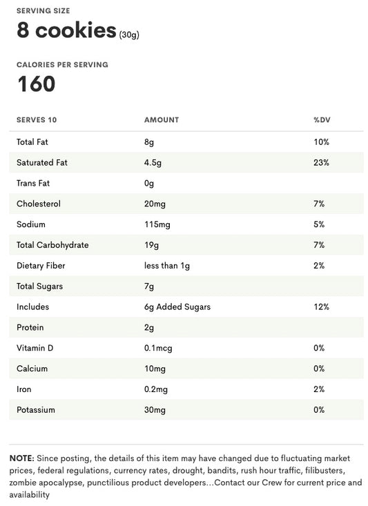 来自大洋彼岸的乔氏英国酥饼曲奇系British Shortbread Cookie Collection