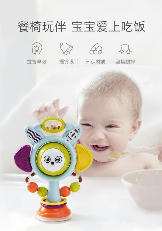 Babycare餐桌吸盘安抚摇铃6-12月