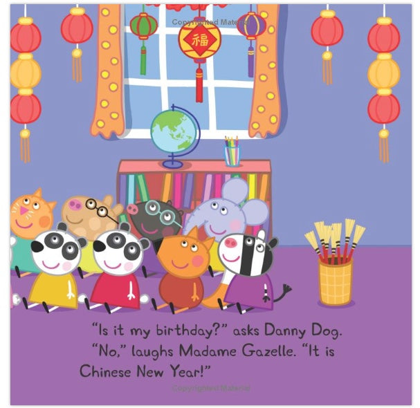 美国Scholastic-Peppa Pig-Chinese New Year
