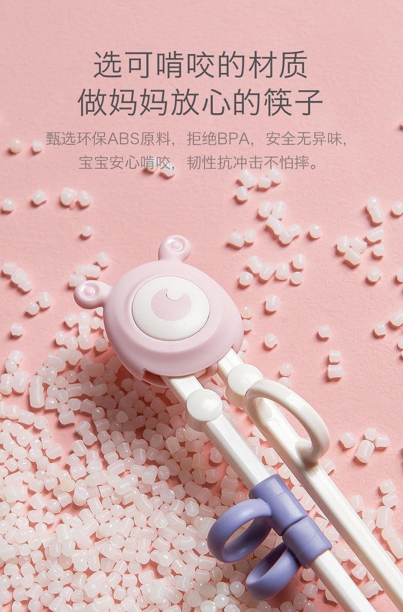Babycare儿童过渡学习筷1岁以上