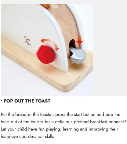 Hape Pop-up Toaster Set玩具面包机套装