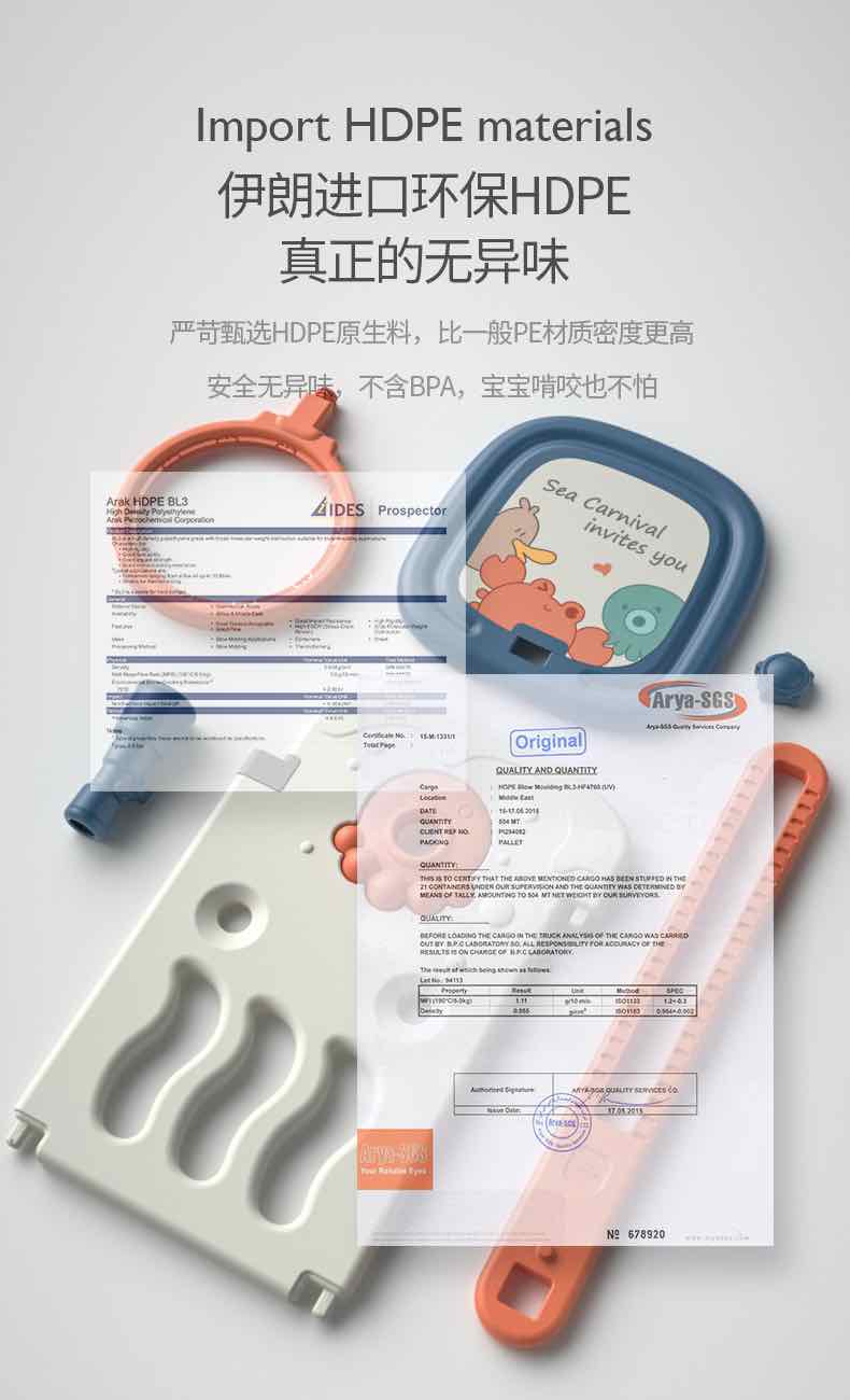 乐亲海洋爬行护垫围栏组合6月以上
