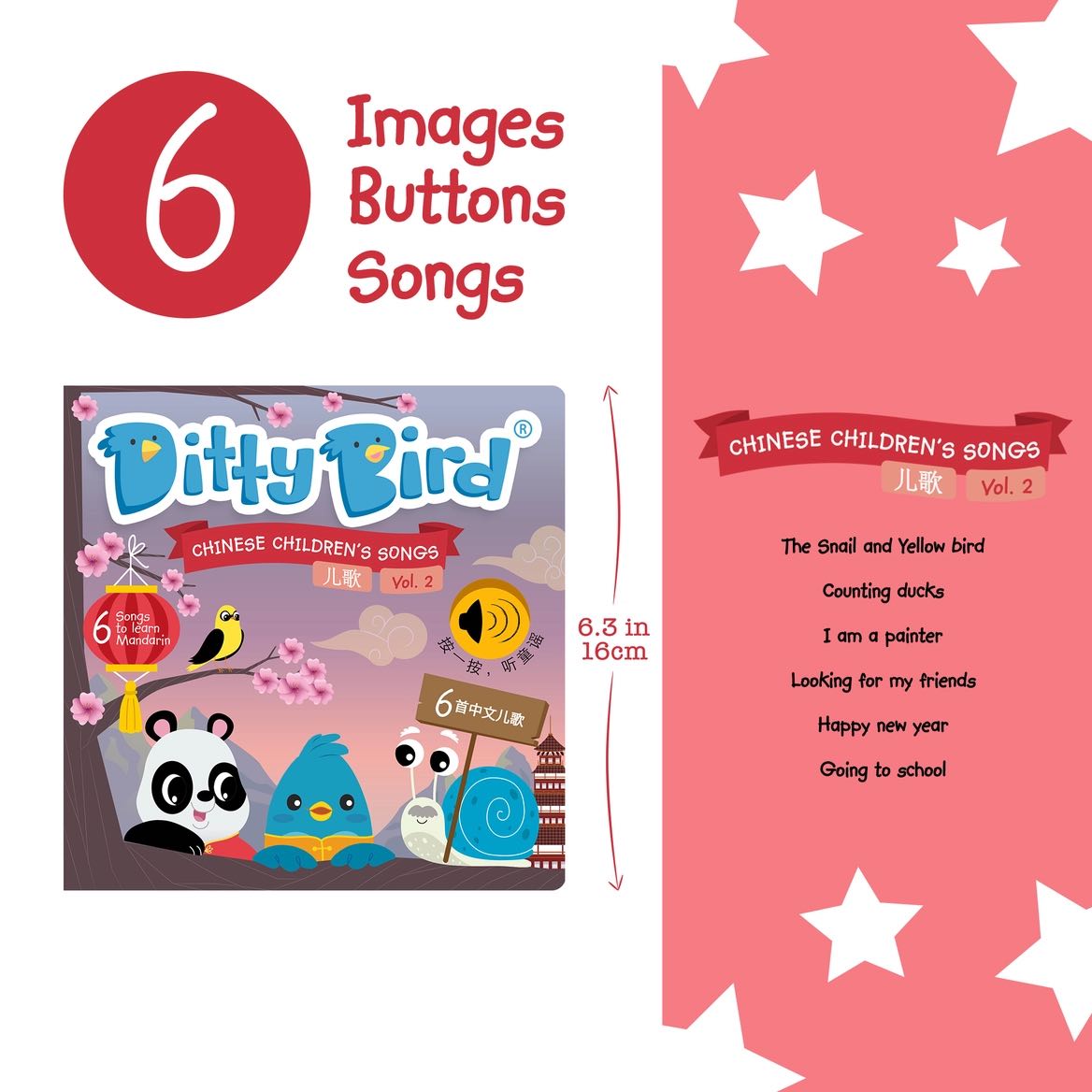 Ditty Bird Sound Book for Learning Chinese Kid's Songs 2 儿歌