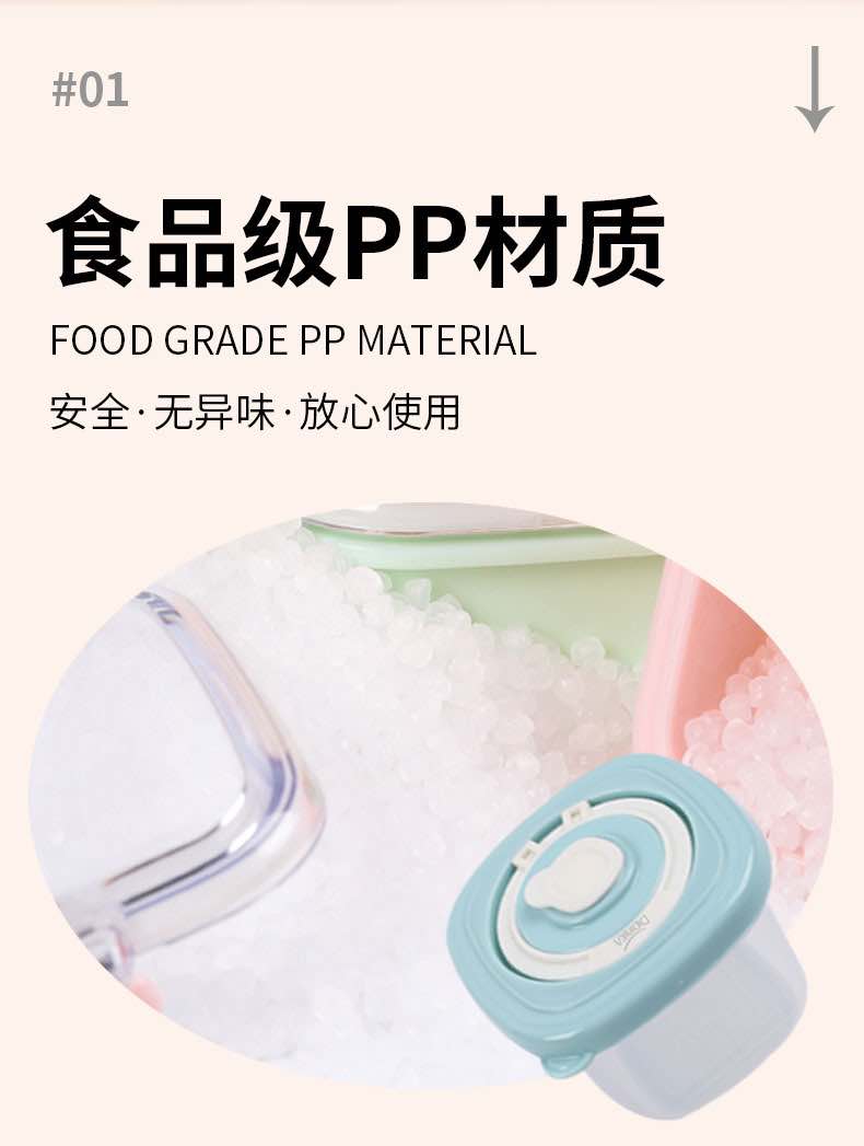 宝宝专用分装保鲜辅食盒全年龄
