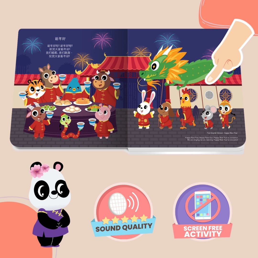 Ditty Bird Sound Book for Learning Chinese Kid's Songs 2 儿歌