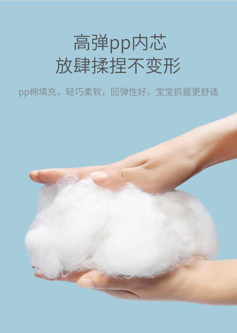 可优比安抚毛绒啵啵鸡全年龄