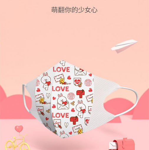 Greennose4-8岁3D口罩Line Friends联名款