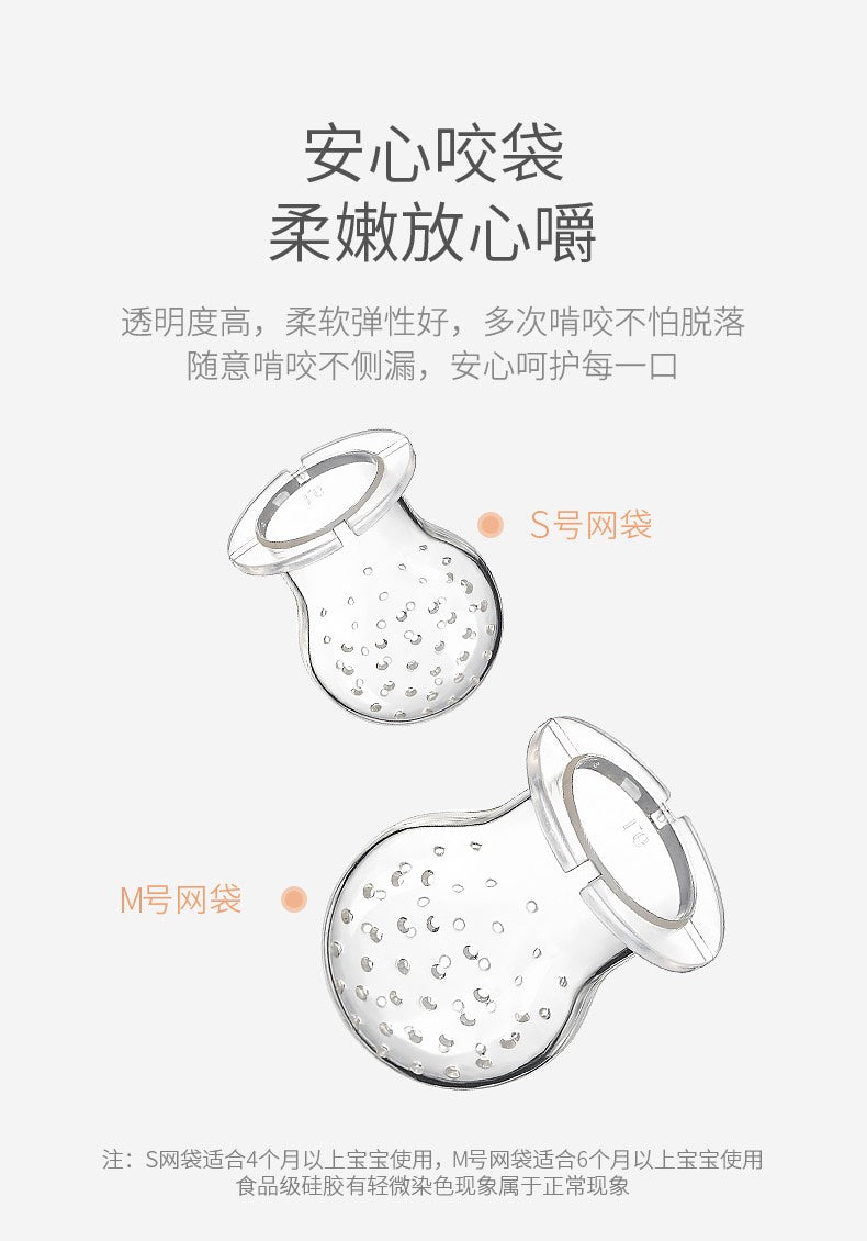 科巢真果味咬胶磨牙棒4月以上