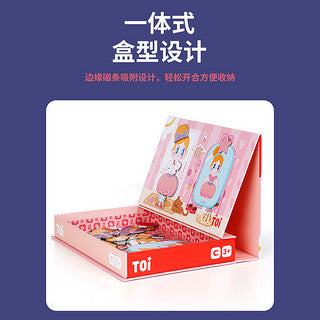 TOI 磁性拼图磁力书【字母】3岁以上