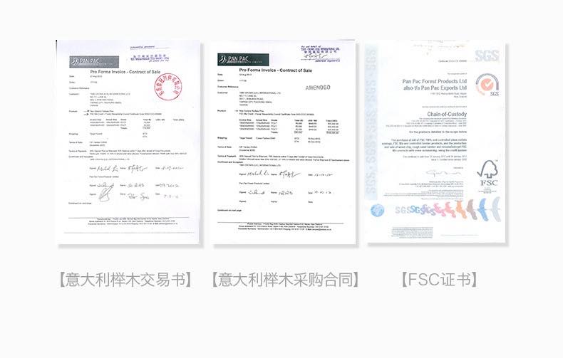 Babycare布雷西亚广场主题积木0-2岁包装有轻微破损