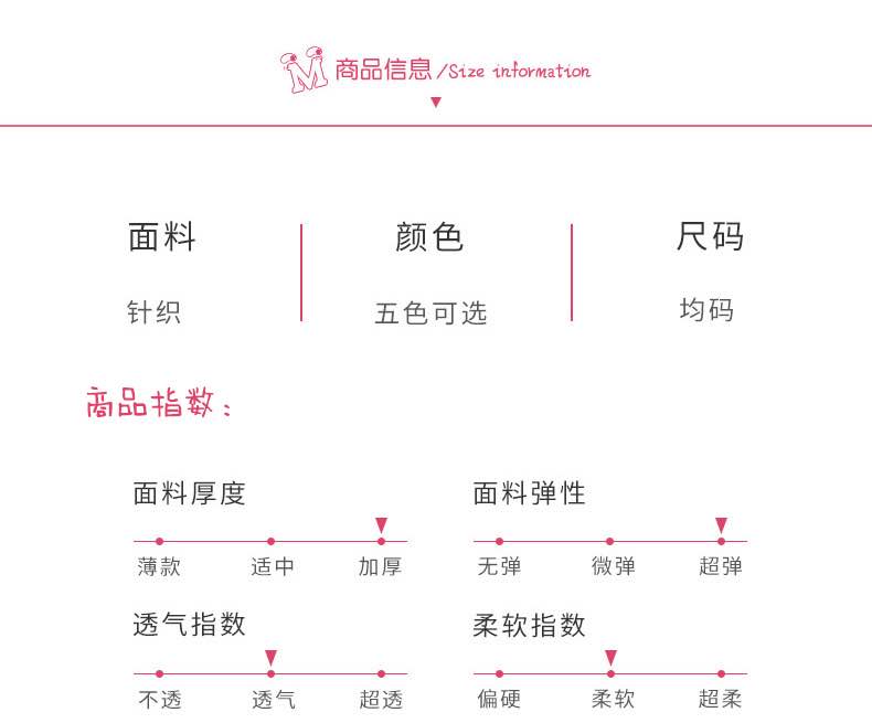 萌力max儿童全指半指手套0-3岁