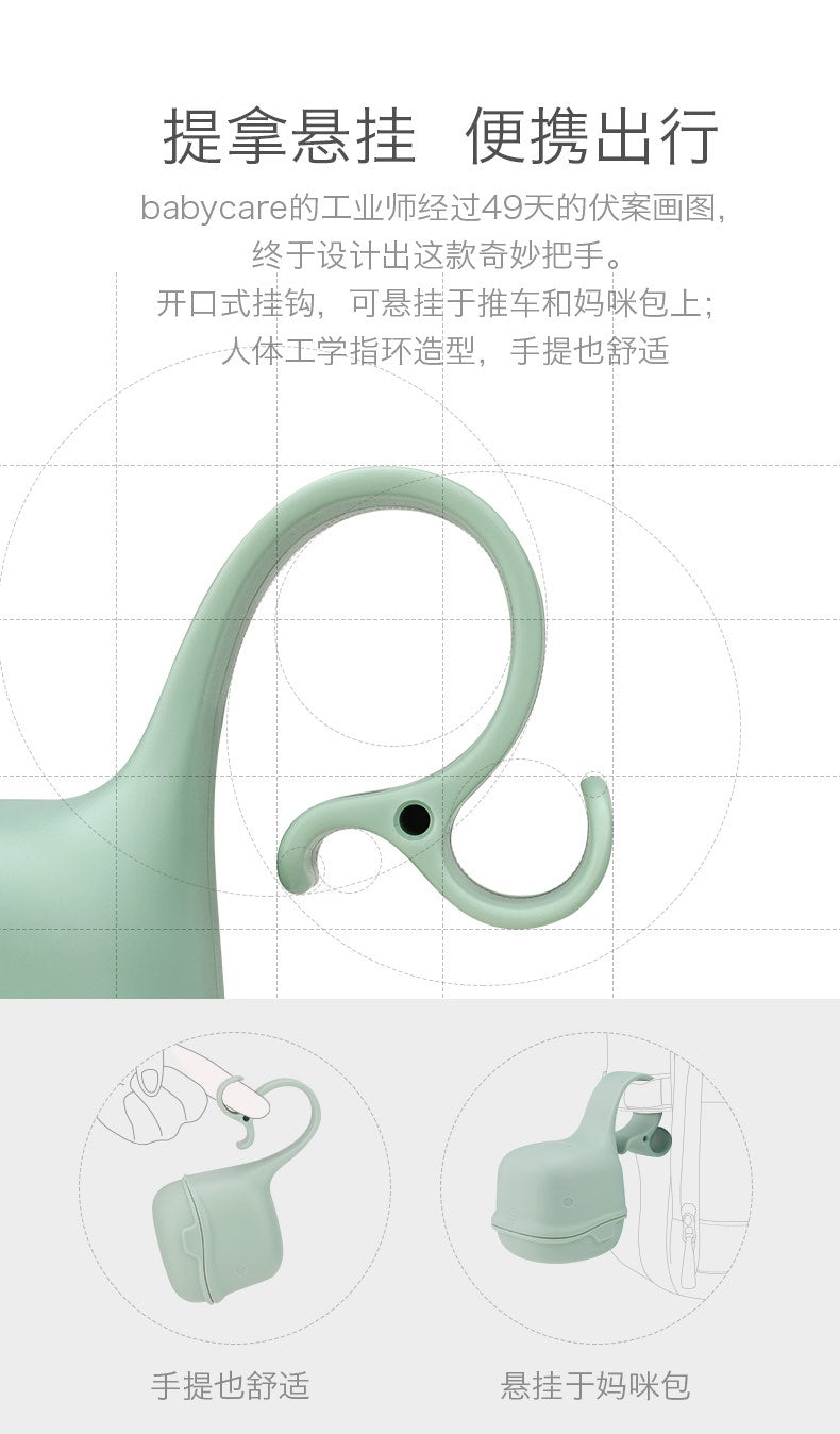 Babycare便携安抚奶嘴防尘盒全年龄