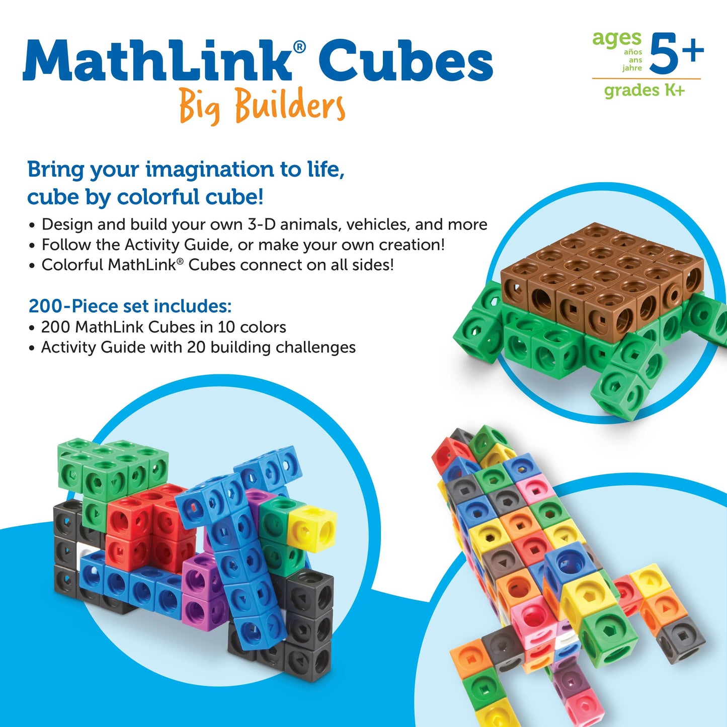 美国Learning Resources Mathlink Cubes Big Builders