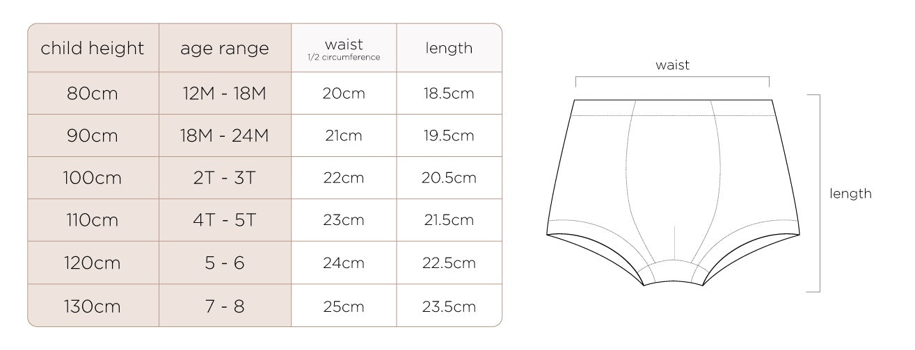Nest Designs Bamboo Boys Boxer Briefs Underwear (2 Pack) - Hermit Crab