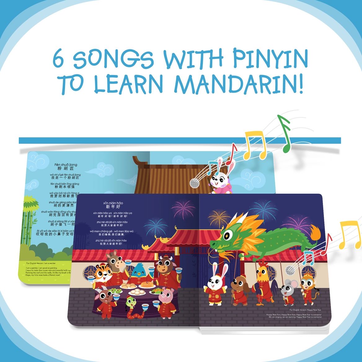 Ditty Bird Sound Book for Learning Chinese Kid's Songs 2 儿歌